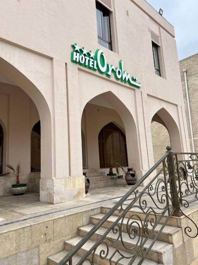 بخارى Hotel Kupala المظهر الخارجي الصورة